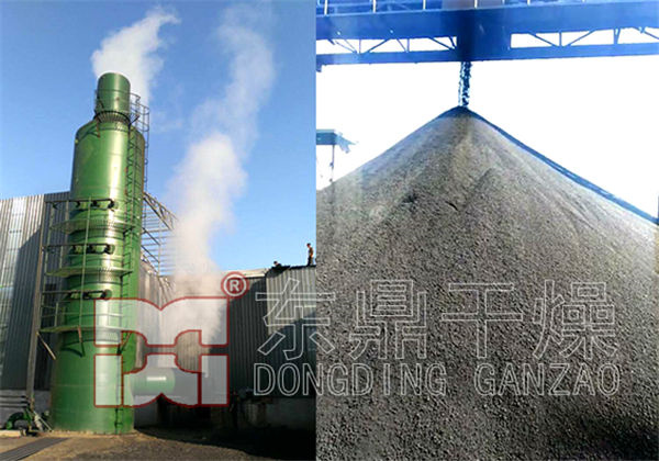 煤泥烘干機(jī)